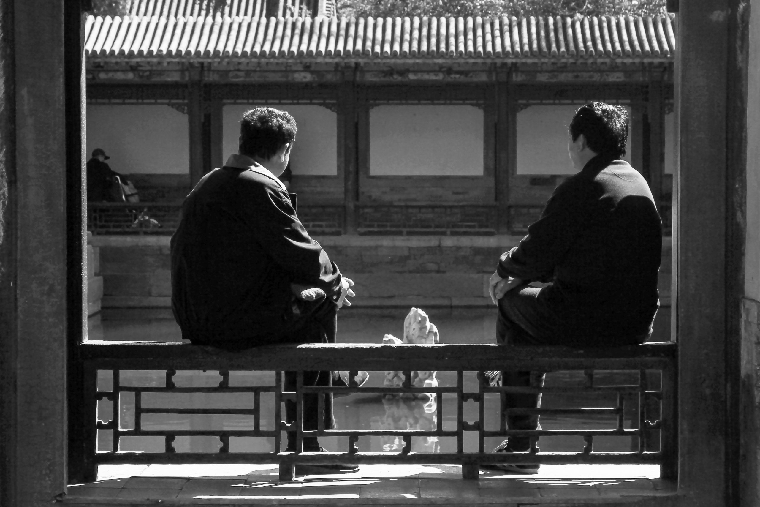 Beihai Park, Beijing, China, Asia