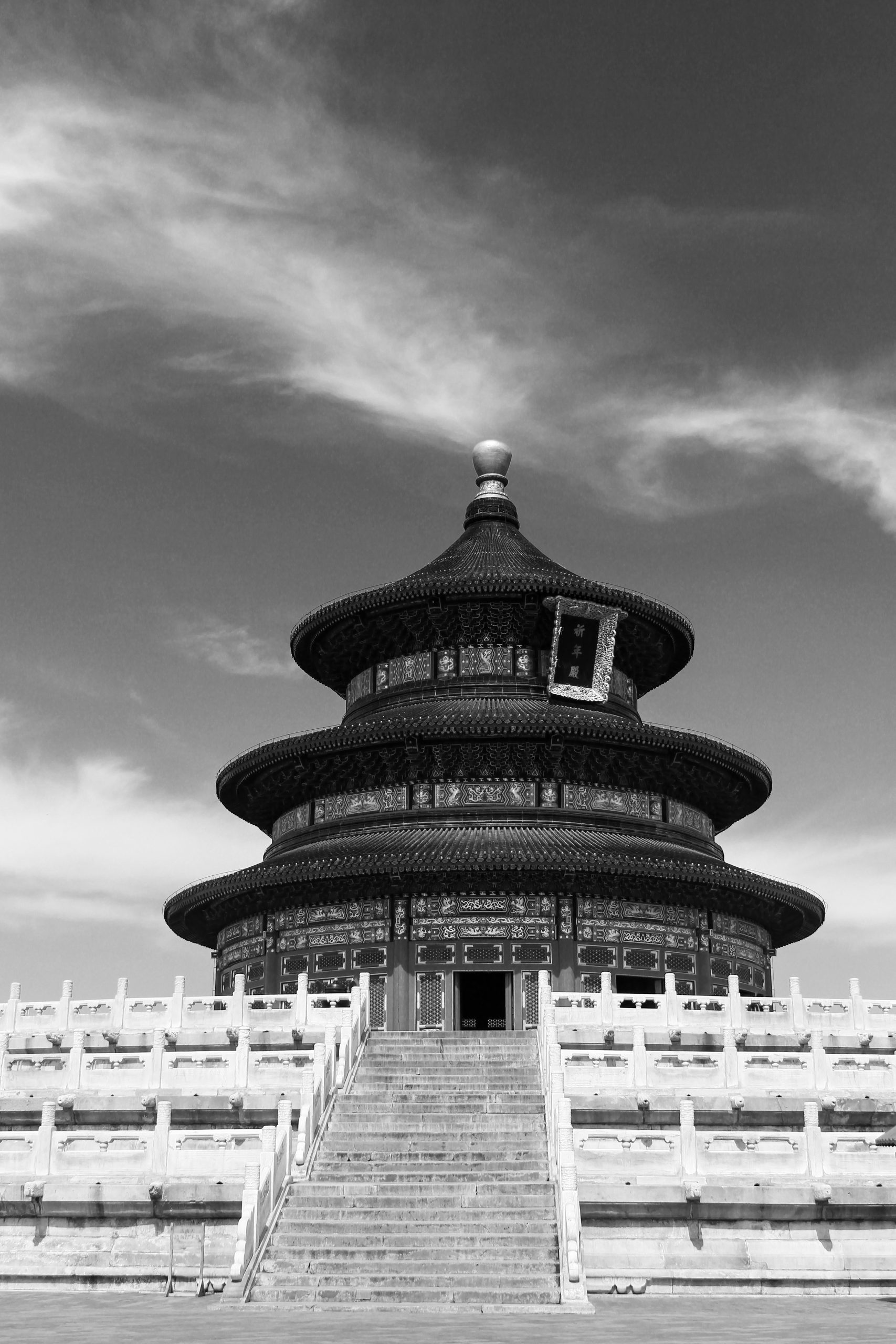 Temple of Heaven, Beijing, China, Asia
