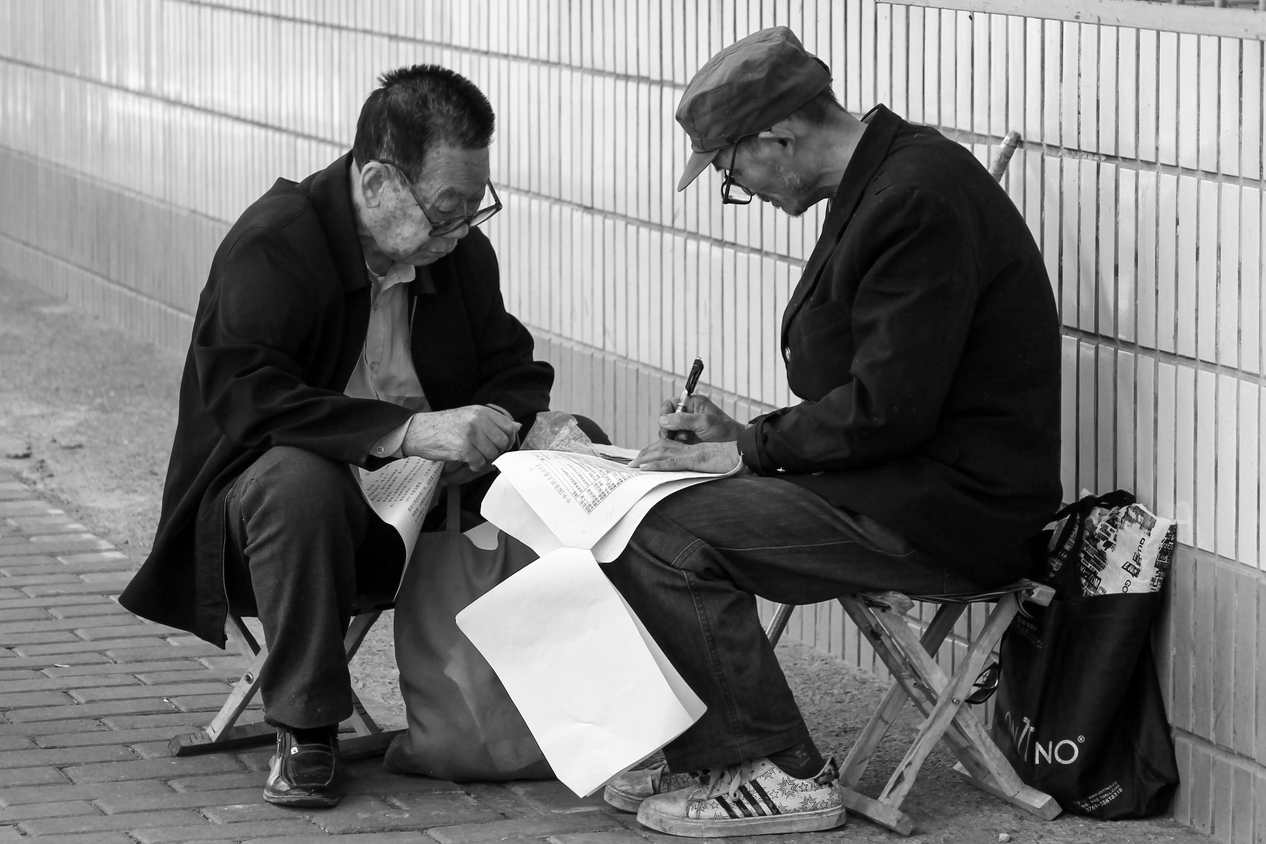 Beijing, China, Asia